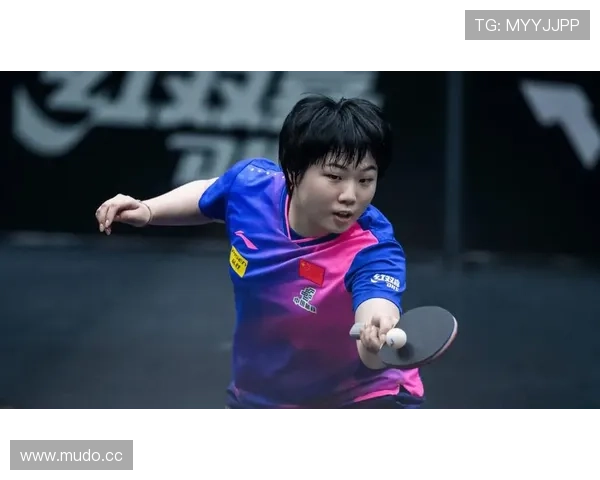 17岁法乒新星逆袭冲击双冠王